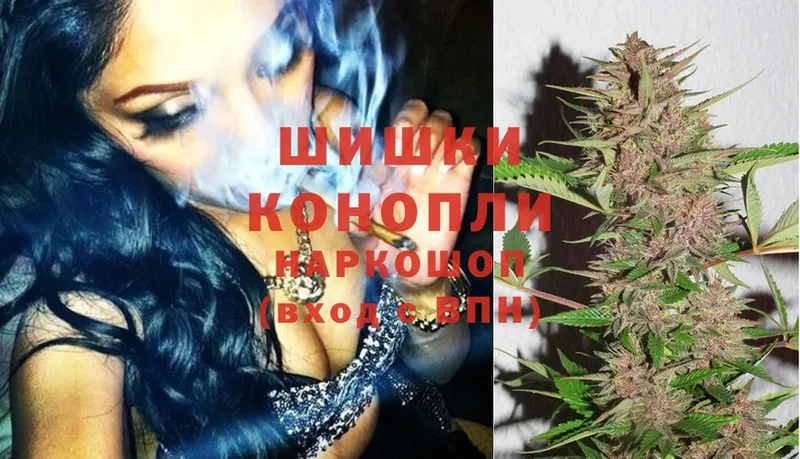 МАРИХУАНА OG Kush  Ставрополь 